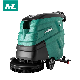 Commercial Scrubber Dryer Ground Sweeping Machine Wood Cleaning Scrubber