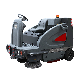 Industrial Road Ride on Floor Sweeper