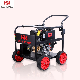 Kuhong 2200psi Diesel Car Wash Machine Pressure Washer with CE