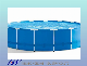  Wholesale Collapsible Round  PVC Tarpaulin Fish pond Farming Tank