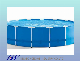 Wholesale Collapsible Round  PVC Tarpaulin Fish pond Farming Tank