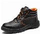 Water Resistant Work Steel Toe Puncture Proof Industrial Safety Shoes