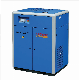 18.5kw/25HP Stationary Air Cooled Screw Compressor