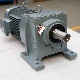 High Quality R Series RF77 Gear Box manufacturer