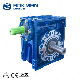  Quality Aluminum Alloy Gearbox Worm Reducer Gearboxes