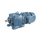  China Professional Factory with High Quality 3 Phase 200 Ratio Gear Motor