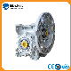  Silver Color New Design Worm Gear Reducer