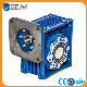  Right Angle Aluminum And Cast Iron Worm Gear Box From China Manufacturer