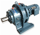 Xwed Horizontal Double Stage Cycloid Gear Reducer