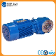  S Series Helical Worm Gear Speed Reducer