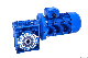 Nmrv Series Worm Gear Speed Reducers Nmrv50