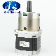  NEMA24 Low Rpm Gear Reducer Stepper Motor for Factory Price