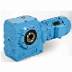 Factory Direct Sales S Series SA67 Helical Gearbox Box DC Electric Motor with Worm Gear