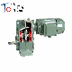  F Gear Motor Drill Speed Reducer for Concrete Batching Plant