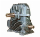 High Precious Worm Reducer Gearbox Planetary Agricultural Gearbox for China Factory Manufacturer