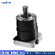 205mm 21: 1 Planetary Gear Automatic Transmission for Gantry Type Loading and Unloading Robot Arm