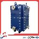  ASME Welded Plate Heat Exchanger, Stainless Steel Bloc Heat Exchanger for Oil and Gas