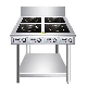  Commercial 2/4/6/8 Burners Hot Plate Electric Induction Cooker Electric Ceramic Heater