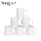  7168 Heat Transfer Sublimation Coating Whiter Harder Mug