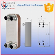 316 Stainless Steel Swep Brazed Plate Heat Exchanger