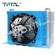 Hyro-Motor Gear Motor Air Heat Exchanger