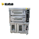 Bread Pizza Cake Deck Oven with Proofer Commercial Bakery Oven