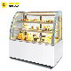 Commercial Chiller Air-Cooled Refrigerator Cake Fridge Display Cabinet