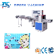 Automatic Paper Air Freshener Packing Machine