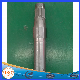  High Quantity and High Precision Axle Shaft Sleeve