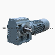 S Series Electric Motor Speed Reducer Helical Worm Hollow Shaft Helical Transmission Gearbox