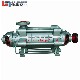 210m High Head Multistage Horizontal Centrifugal Water Pump Self-Balancing Mine Wear-Resistant Water Pump Uses 115.7kw Shaft