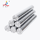 China Shaft Factory/Round Solid Hard Chrome Plated Linear Transmission Motion Rod/Hardened Steel Bearing Lm Shaft (3mm 4mm 5mm 6mm 8mm 10mm 12mm 16mm 20mm 25mm)