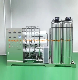  Industrial Factory Price Water Desalination Water Treatment for Pharmaceutical Pure Water