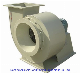 High Pressure Centrifugal Ventilation Fan for Oil and Gas Station manufacturer