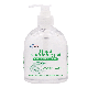 500ml Hand Sanitizer with Alcohol 75%, Antibacterial Rinse-Free Hand Disinfectant manufacturer