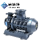 Wholesale Price Horizontal Vertical Single Stage Centrifugal Water Thgb Pumps