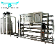  Industrial Pure Drinking Reverse Osmosis Water Filter System Water Treatment