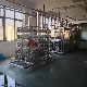 Customizable Plant Dosing RO Water Treatment System Manufacture