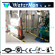 Chemical Tank Type Chlorine Dioxide Generator for Water Treatment 50g/H Resicual-Clo2-Control