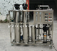  500lph Reverse Osmosis Water Treatment Systems Industrial Water Desalination Filter System
