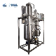 High Effect Liquid Extracts Water Treatment Customized Sugar Vacuum Falling Film Evaporator