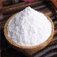 Industrial Grade Sodium Carbonate for Water Treatment