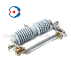  Xirui Factory Directly Sale 33kv Dropout Fuse Cutout