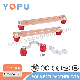 Zero Line Five-Hole Grounding Nickel Plated Copper Busbar for Distribution Cabinet