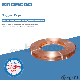  Flexible Metal Flat Rust Corrosion Copper Foil Tape for Soldering