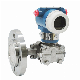 Differential Pressure Level Transmitter DN50 DN80 Liquid Level Diaphragm Pressure Transmitter