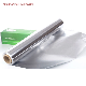 Kitchen Small Roll Household Disposable Aluminum Foil Food Packaging Roll