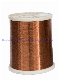 Pew (QZL) 130 Degree Enameled Aluminium Wire