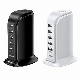 Black or White USB Charger Desktop Charging Station