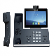 Yealink T58W  Business IP Phone (SIP-T58W-PRO)